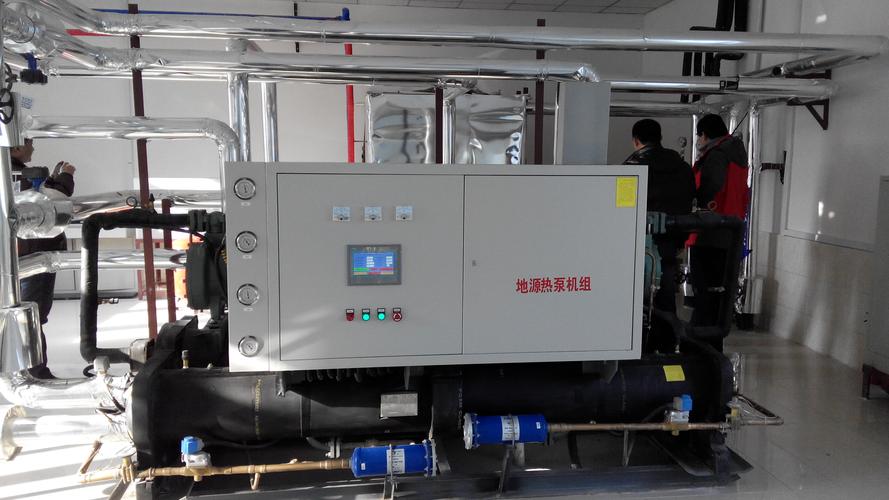 广州地源热泵安装贵吗吗