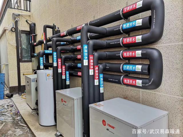 青岛地源热泵中央空调安装的相关图片